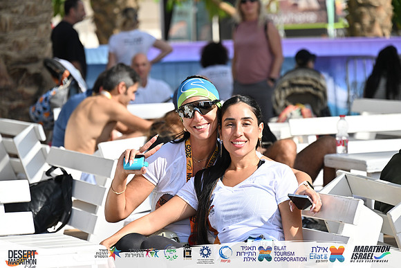 YBI_EDR25-09550