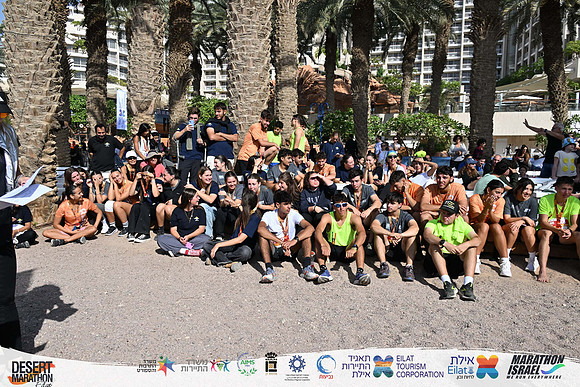 YBI_EDR25-09569