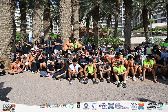 YBI_EDR25-09570