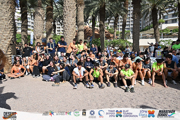 YBI_EDR25-09571