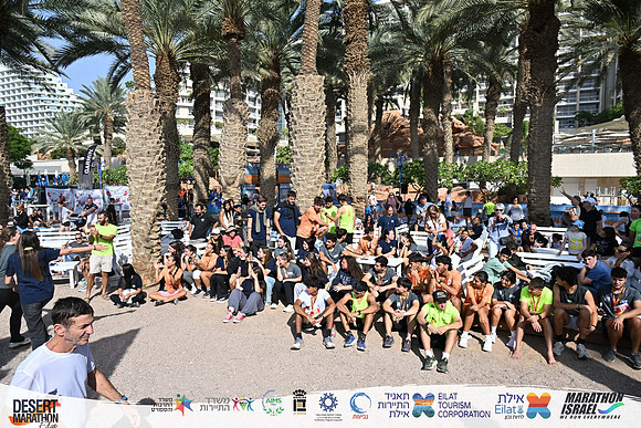 YBI_EDR25-09574