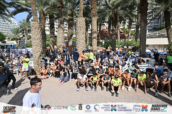 YBI_EDR25-09575