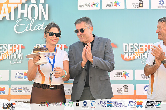 YBI_EDR25-09589