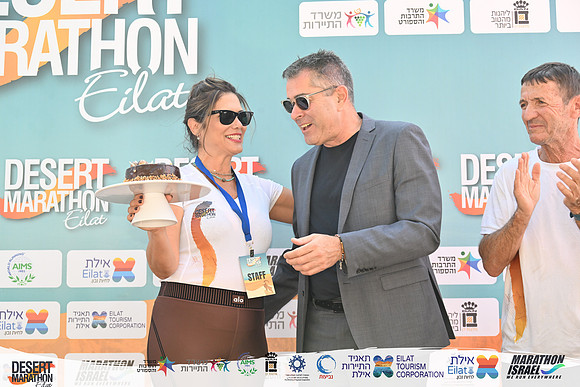 YBI_EDR25-09590