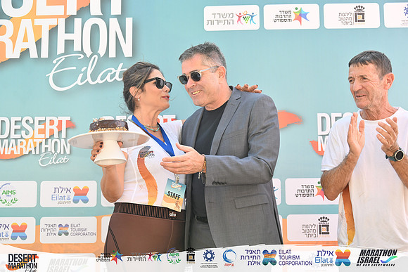 YBI_EDR25-09591