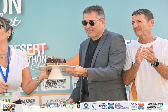 YBI_EDR25-09594