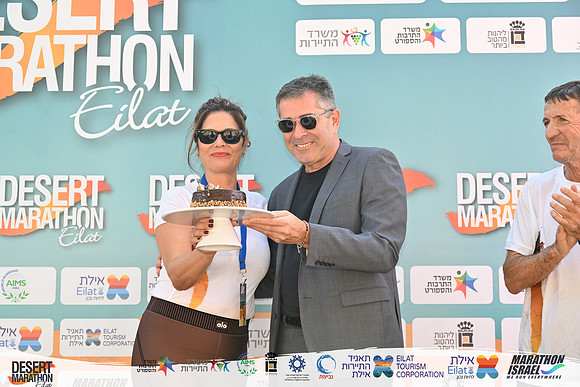 YBI_EDR25-09593