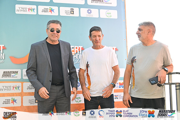 YBI_EDR25-09599