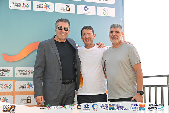 YBI_EDR25-09601