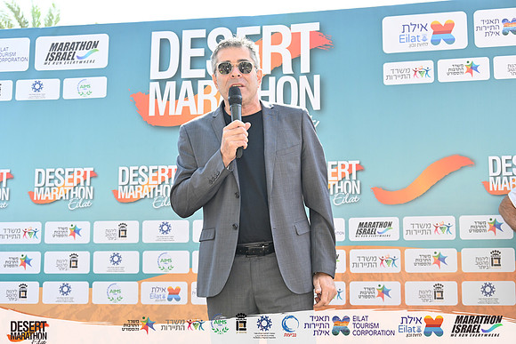YBI_EDR25-09612