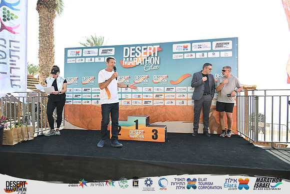 YBI_EDR25-09619