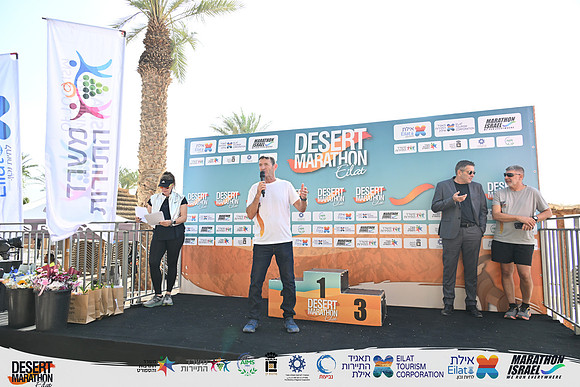 YBI_EDR25-09620