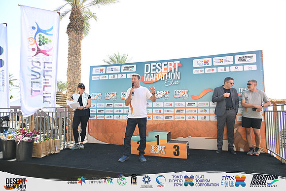 YBI_EDR25-09621