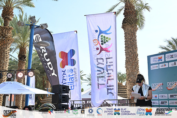 YBI_EDR25-09622