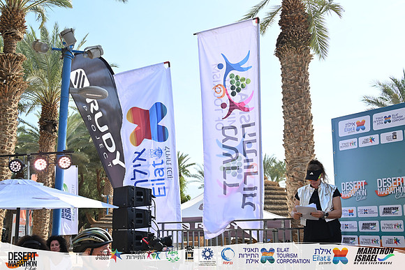 YBI_EDR25-09623