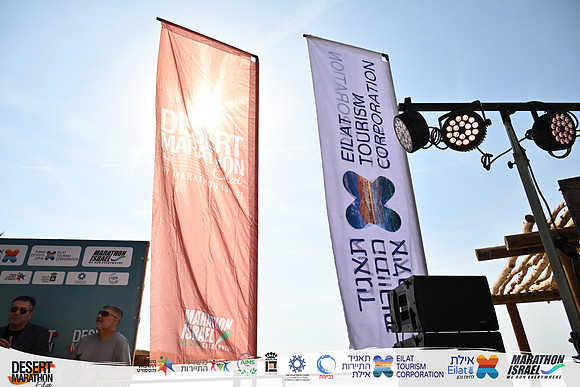YBI_EDR25-09624