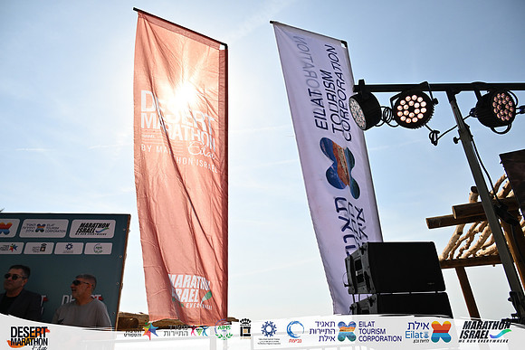 YBI_EDR25-09625