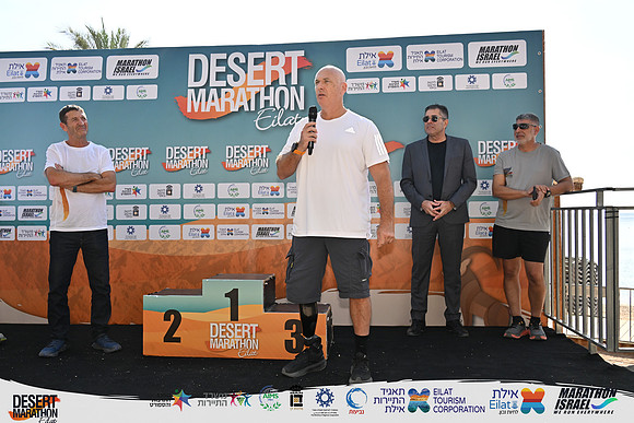 YBI_EDR25-09638