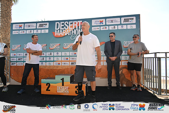 YBI_EDR25-09637