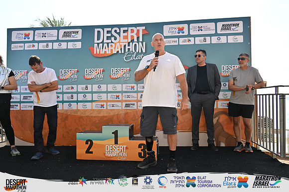 YBI_EDR25-09640