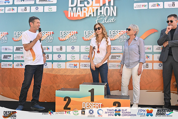 YBI_EDR25-09644