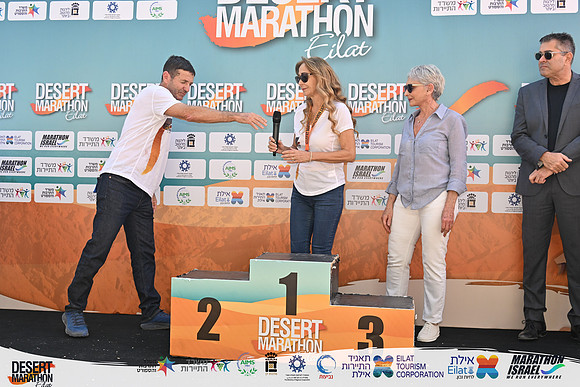 YBI_EDR25-09646