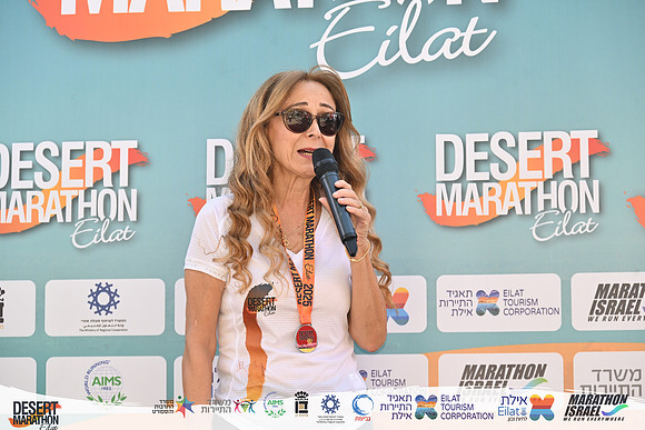 YBI_EDR25-09649