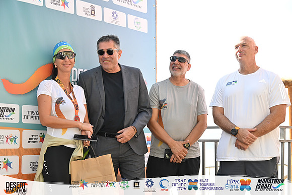 YBI_EDR25-09672