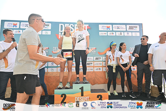 YBI_EDR25-09678