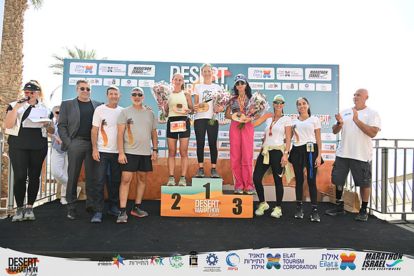 YBI_EDR25-09680