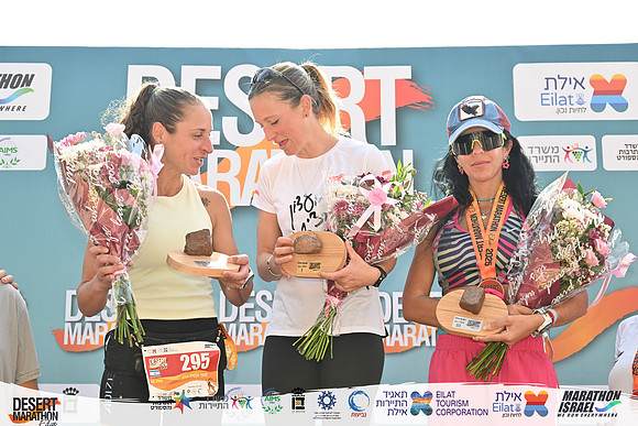 YBI_EDR25-09683