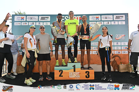 YBI_EDR25-09689