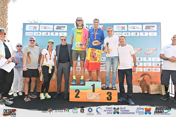 YBI_EDR25-09712