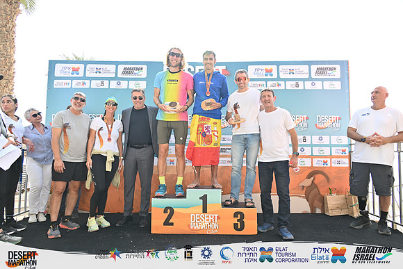 YBI_EDR25-09713