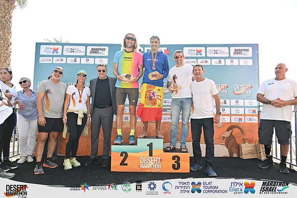 YBI_EDR25-09714