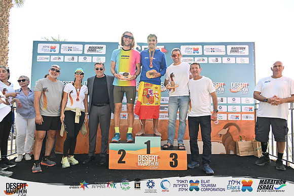 YBI_EDR25-09716