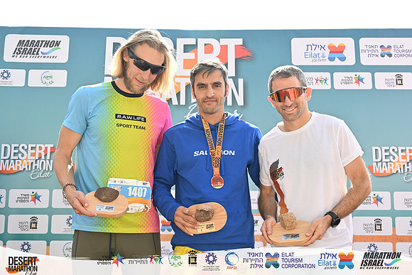 YBI_EDR25-09717