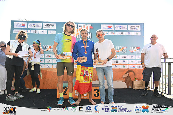 YBI_EDR25-09719