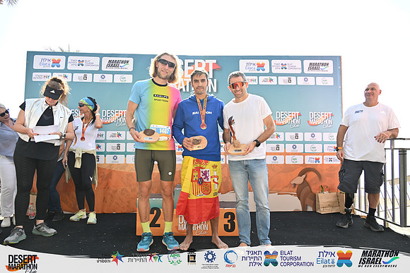 YBI_EDR25-09720