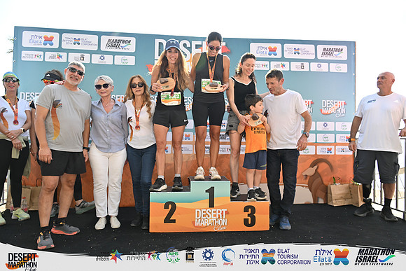 YBI_EDR25-09721