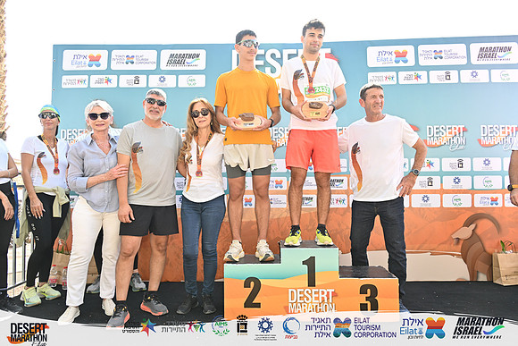 YBI_EDR25-09732