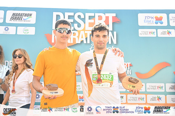 YBI_EDR25-09735