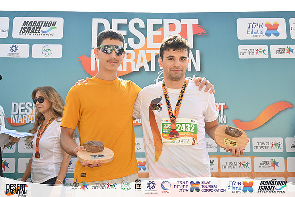 YBI_EDR25-09736