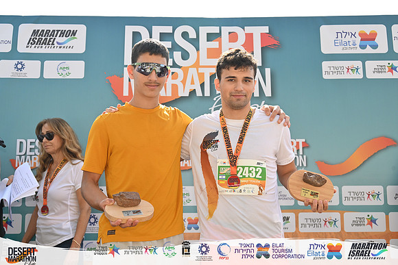 YBI_EDR25-09737