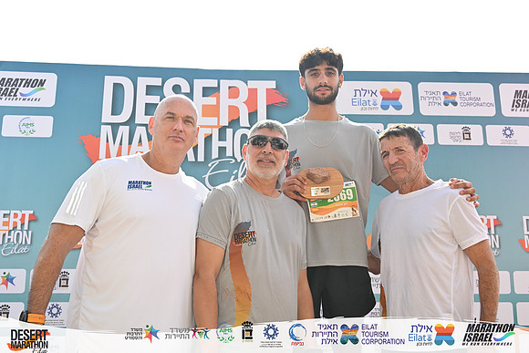 YBI_EDR25-09747
