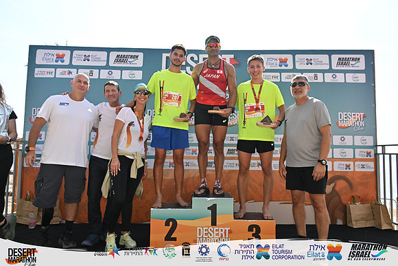 YBI_EDR25-09752