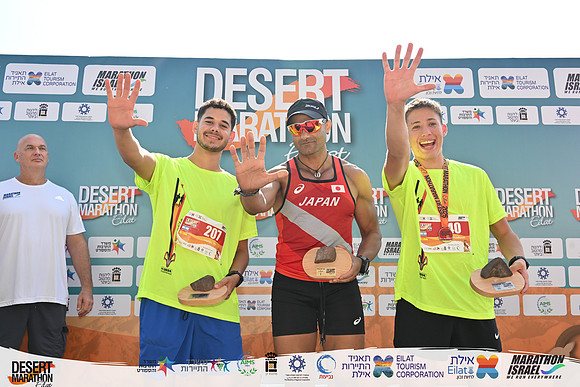 YBI_EDR25-09757