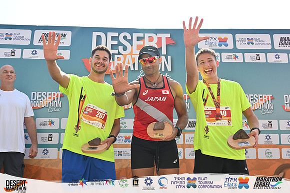 YBI_EDR25-09761