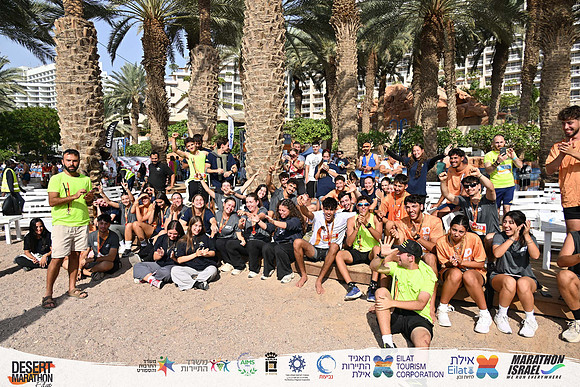 YBI_EDR25-09762