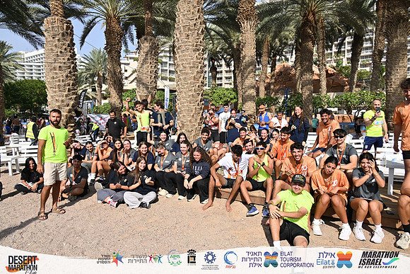 YBI_EDR25-09763
